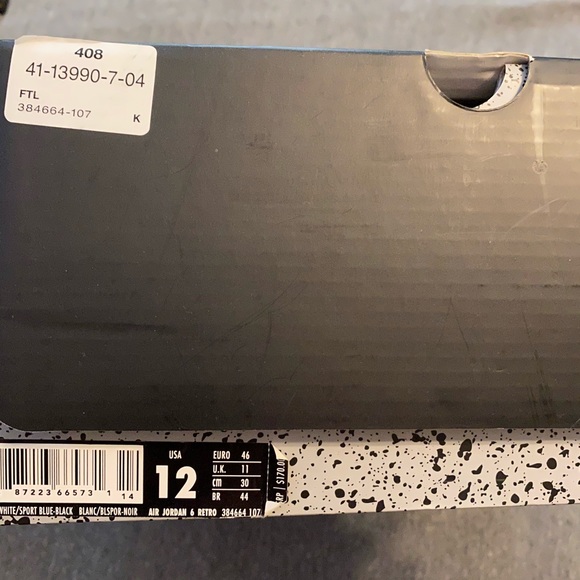 Jordan - Picture 3 of 3